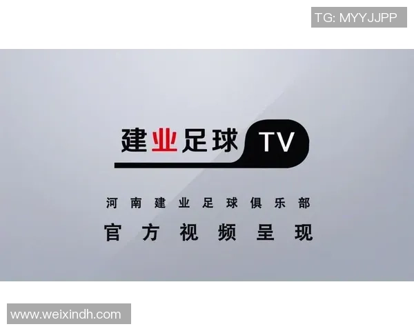 武汉卓尔与河南建业补赛首发阵容解析及比赛前瞻分析