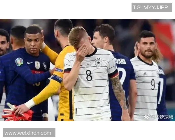 法国与德国足球赛历史交锋记录及战绩分析