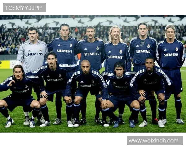 皇马与皇家社会争夺国王杯荣耀精彩直播全程回顾